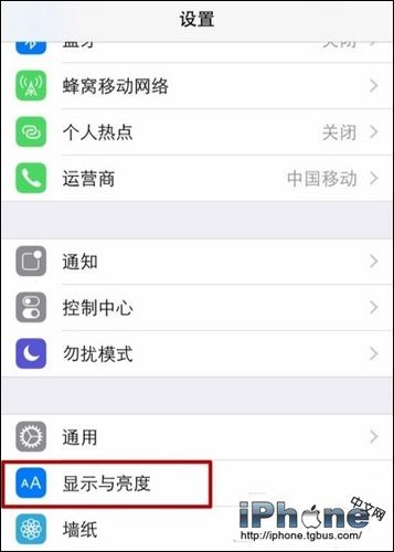 iPhone߸Ӧʧ