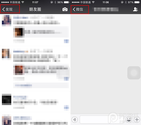 iPhone6iOS8.2΢ŷؼʧô