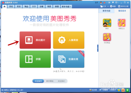 ͼ2015Ưǿͼ