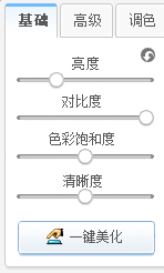 ͼ2015Ưǿͼ
