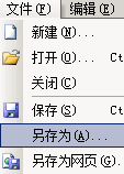 һwordģ¼ʹϰ