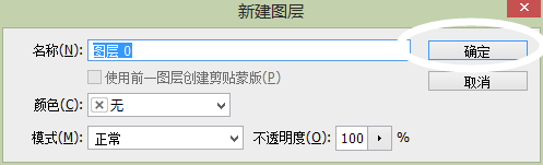 photoshopͼ