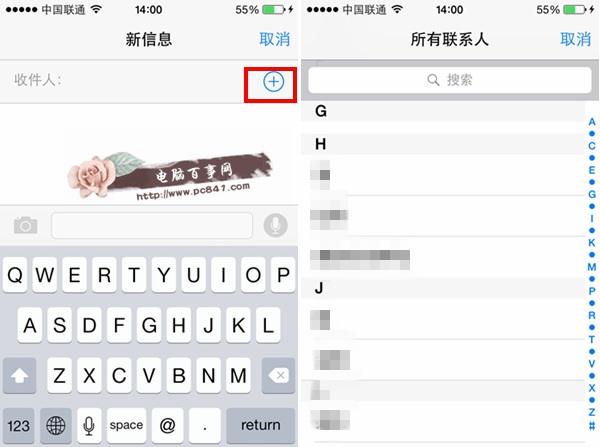 iOS8.2ʹý̳