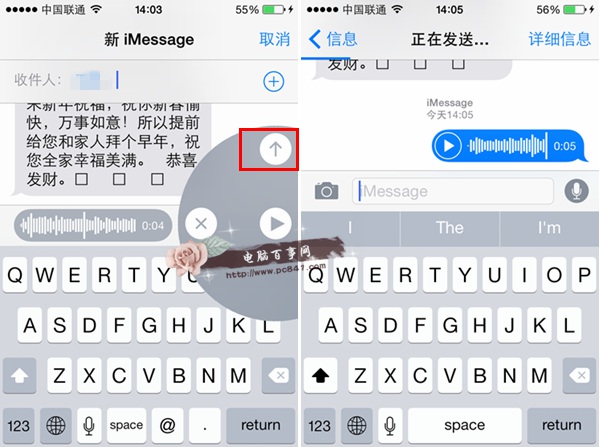 iOS8.2ʹý̳