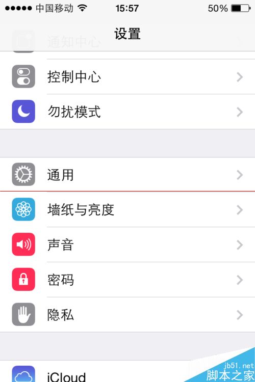 iPone6Ӫ̺޷Ľ취