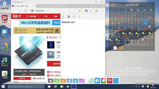 Win10˹ʹô