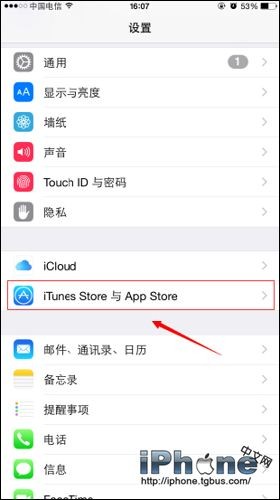 iPhoneӦ̵겻÷
