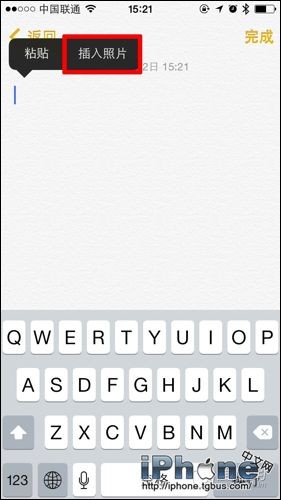 iOS8¼ͼƬ