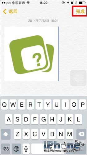 iOS8¼ͼƬ