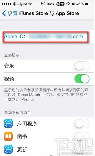 ƻApp storeôֵͼĽ̳