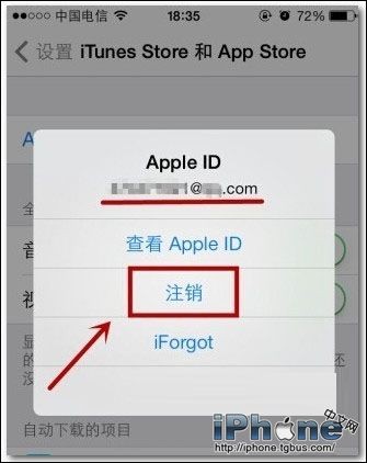 App Store˺ôע᷽