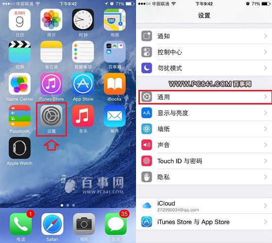 iPhone6д뷨