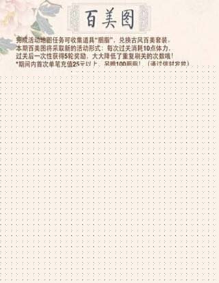 ůů硷ͼһЩ⼰