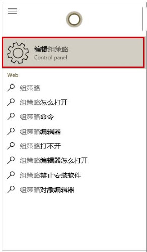 win10Ԥ氲װrealtekʱʧܽ