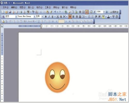 wordôflashʹ