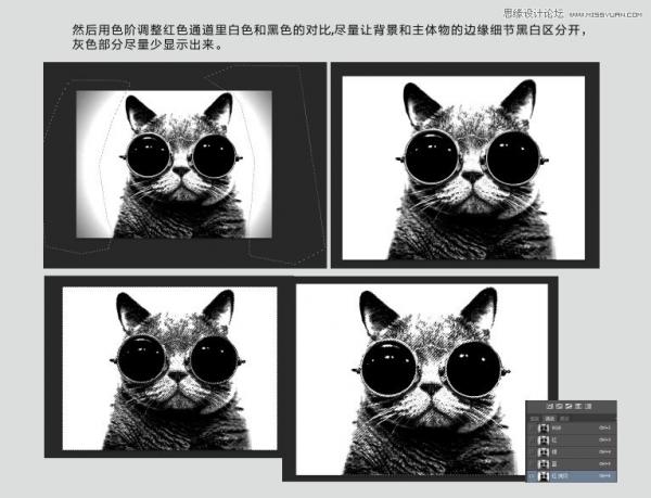 ʹPhotoshopеͨΪèͼ