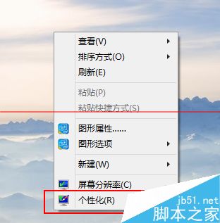win10ϵͳôͶͬʱ