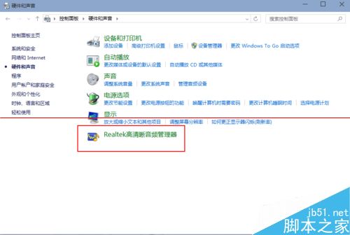 win10ϵͳôͶͬʱ