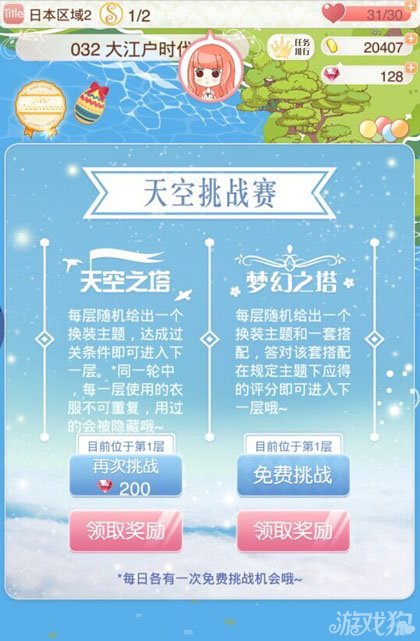 ůů硷¸  ձǿƼ
