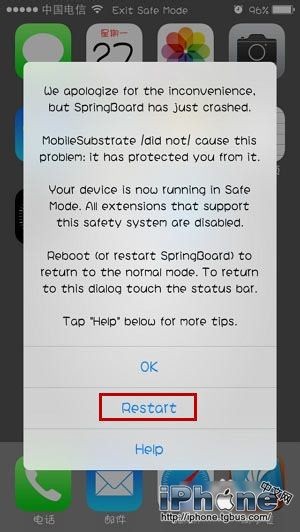iPhone6밲ȫģʽ̳