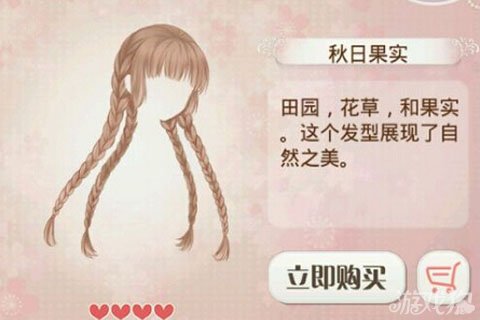 ůů硷̵ķƷһ