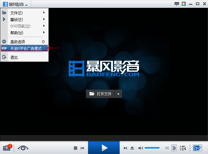 ǱӰvipôܿ棿