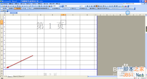 ExcelСһҳϴӡ