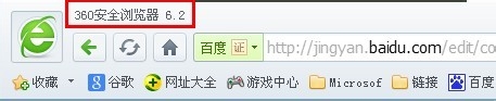 β鿴ie汾