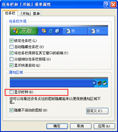 ½ǵʱ䲻ô?