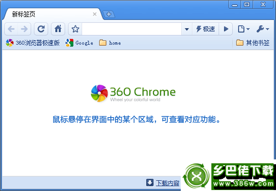 ѹ360ĸ