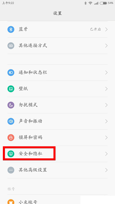 α΢˽