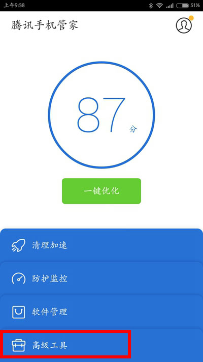 α΢˽