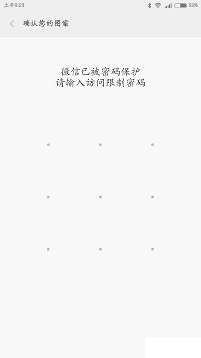 α΢˽