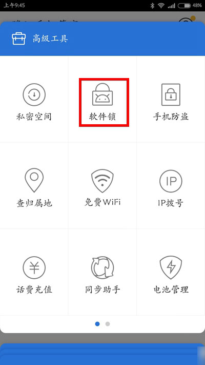 α΢˽