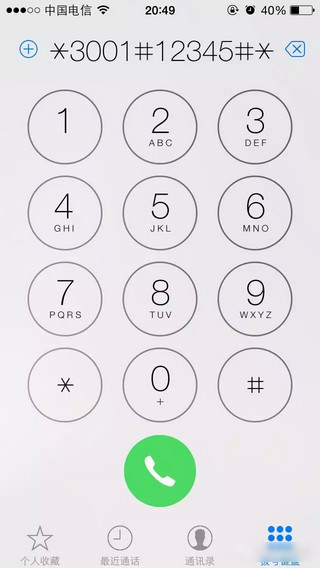 i iphone6źʾ
