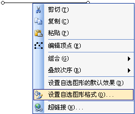 wordô/ͼ/ͼ