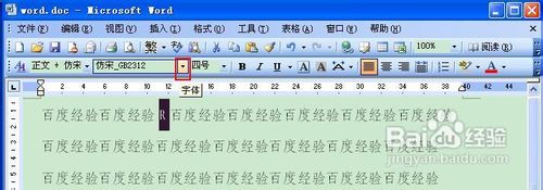 wordδ