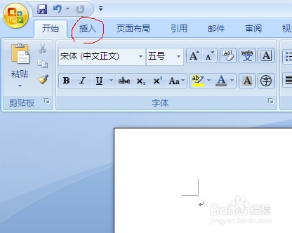 wordʽ༭