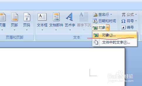 wordʽ༭