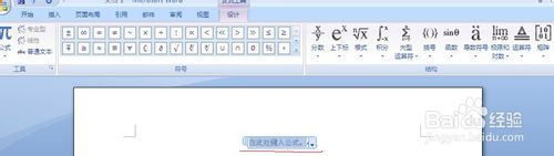 wordʽ༭