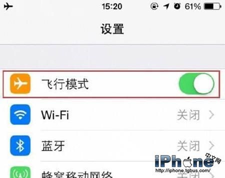 iPhone6źŲô
