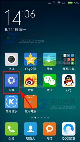 СNoteβ鿴ֻѱWiFi