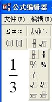 wpsô