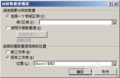 EXCELС͸ӱô