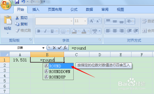 excel뺯ϸʹ