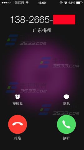 iphoneô鿴
