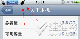 iphoneӪźͼ޸ķ