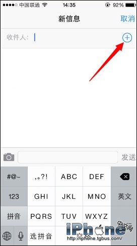 iphoneôȺ