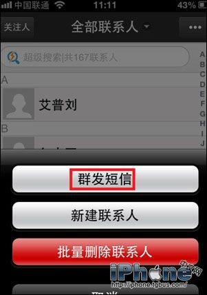 iphoneôȺ