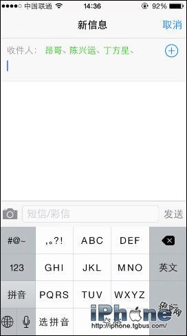 iphoneôȺ